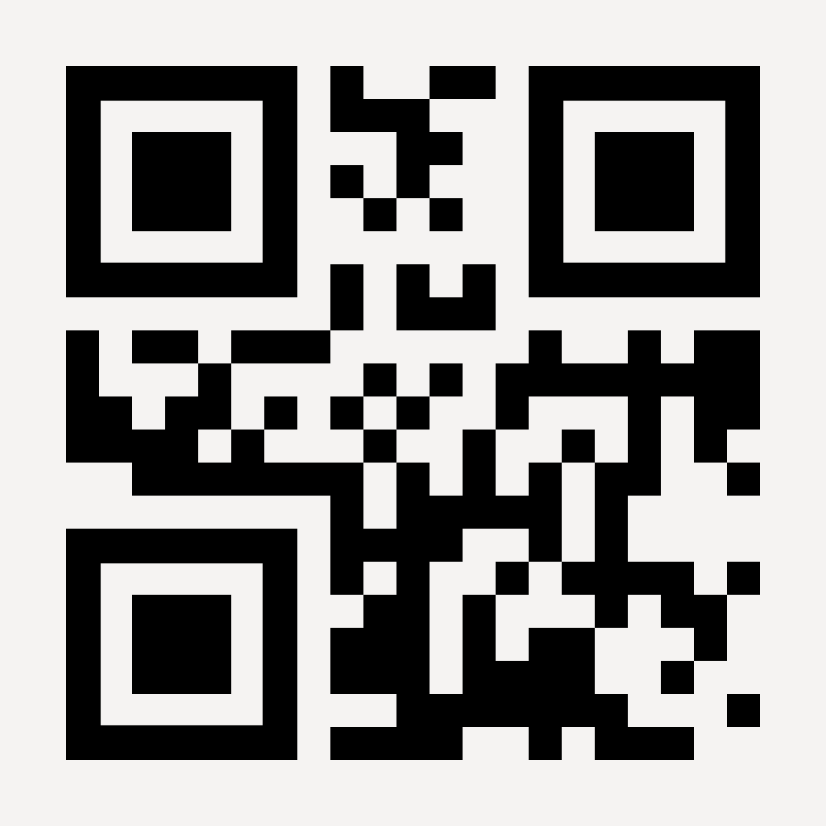 QR gov.br